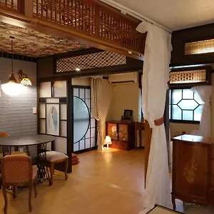 Villa 藤紫fujimurasaki Japanese Classic House, Tokyo