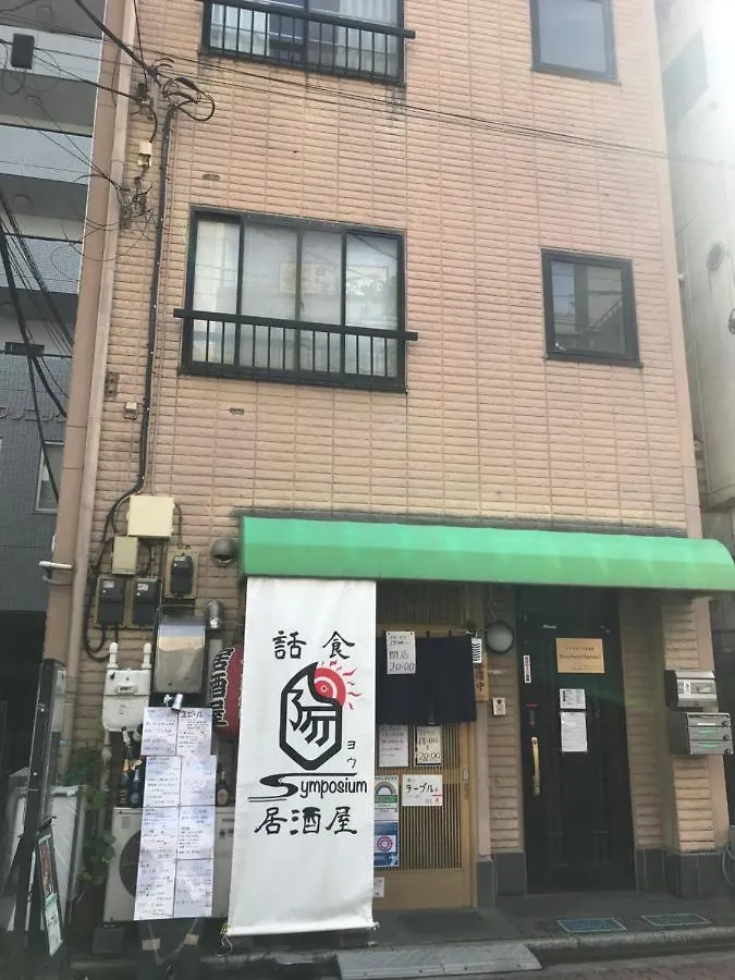 Nice Hostel Kameari Tokyo Japan